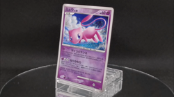 Mew Holo Japanese DP3 Shining Darkness DPBP #182 Pokemon - Image 2