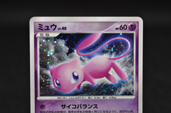 Mew Holo Japanese DP3 Shining Darkness DPBP #182 Pokemon - Image 3