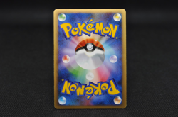 Mew Holo Japanese DP3 Shining Darkness DPBP #182 Pokemon - Image 5