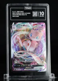 Pokemon Mew VMAX 054/172 S12a Vstar Universe Triple Rare Holo TAG 10 Japanese#02 - Image 1