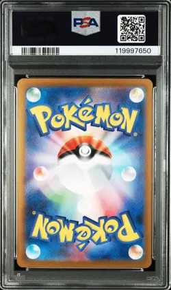 2024 POKEMON JPN SV8A-TERASTAL FEST EX SPECIAL ART RARE #224 EEVEE EX PSA 10 - Image 2