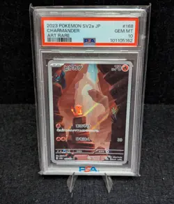 2023 Pokemon 151 Japanese Charmander, Charmeleon Charizard PSA 10 Sequential Set - Image 2