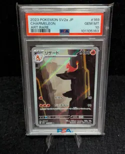 2023 Pokemon 151 Japanese Charmander, Charmeleon Charizard PSA 10 Sequential Set - Image 3
