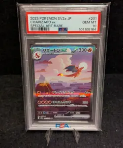 2023 Pokemon 151 Japanese Charmander, Charmeleon Charizard PSA 10 Sequential Set - Image 4