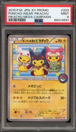 2015 POKEMON JPN XY PROMO PIKACHU MEGA CAMPAIGN PONCHO-WEARING PIKACHU PSA 9 - Image 1