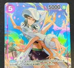 One Piece Card Game TCG OP04-064 SR Miss All Sunday Nico Robin Japan Special - Image 3