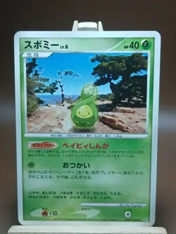 LP Budew DPBP#366 DP1 Space Time Creation Japanese Pokemon Card - Image 1