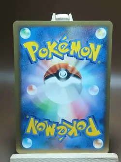 LP Budew DPBP#366 DP1 Space Time Creation Japanese Pokemon Card - Image 2