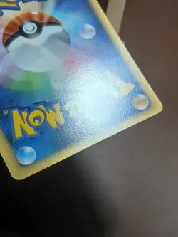 LP Budew DPBP#366 DP1 Space Time Creation Japanese Pokemon Card - Image 3