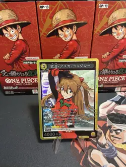 UA44BT/EVA-1-013 SR Shikinami Asuka Langley Union Arena Evangelion Card - Image 1