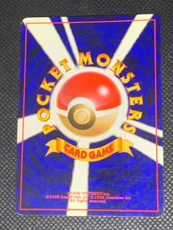 Dark Machamp 068 Holo - Rocket Japanese Pokemon Card - LP - Image 3