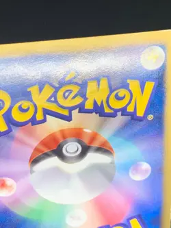 Charizard 012/059 Holo - 1st ed. BW6 Freeze Bolt Japanese Pokemon Card - LP - Image 4