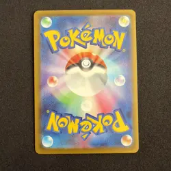 Mega Diancie ex SAR 238/193 M2a MEGA Dream ex -Pokemon Card Japanese US Seller - Image 2