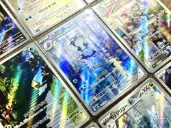 Pokemon 151 Complete Set of 18 AR Art Rare Cards Sv2a Pikachu + UK SELLER - Image 2