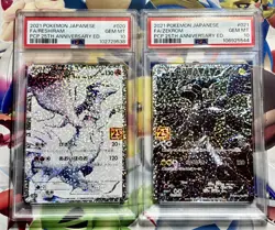 Reshiram 020/025 & Zekrom 021/025 PSA10 25th Anniversary Promo Pokemon Cards - Image 1