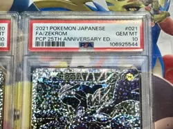 Reshiram 020/025 & Zekrom 021/025 PSA10 25th Anniversary Promo Pokemon Cards - Image 3