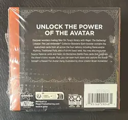 Magic The Gathering Avatar Collector Boosters New Sealed 12 Packs - Image 2