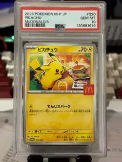 Pokemon TCG Japanese Pikachu Promo McDonald's 020/M-P PSA 10 - Image 1