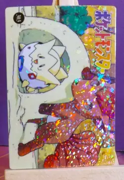 POKEMON POCKET MONSTERS VENDING PRISM STICKER 303 VULPIX TOGEPI PIKACHU - Image 2