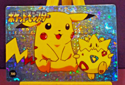 POKEMON POCKET MONSTERS VENDING PRISM STICKER 300 PIKACHU - Image 1