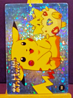 POKEMON POCKET MONSTERS VENDING PRISM STICKER 300 PIKACHU - Image 2