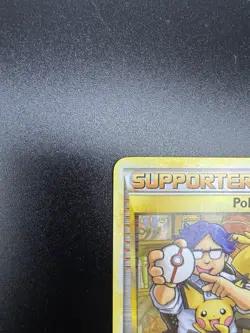 2010 Pokemon TCG Pokemon Collector 97/123 Supporter Non Holo LP - Image 3