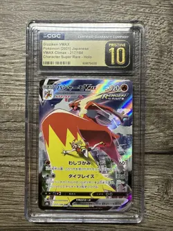 2021 Pokemon JP Super Rare Holo #217 Blaziken Vmax CGC Black Label Pristine 10 - Image 1