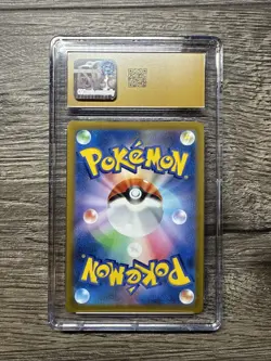 2021 Pokemon JP Super Rare Holo #217 Blaziken Vmax CGC Black Label Pristine 10 - Image 2
