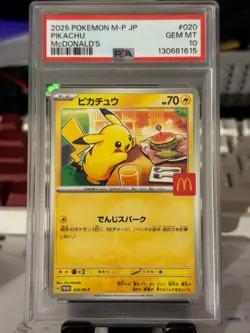 Pokemon TCG Japanese Pikachu Promo McDonald's 020/M-P PSA 10 - Image 1