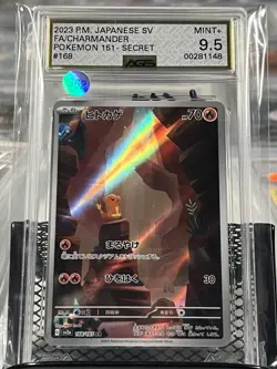 2023 Near Mint Pokemon Charmander Art Rare AR 168/165 151 SV2a Japanese AGS 9.5 - Image 1