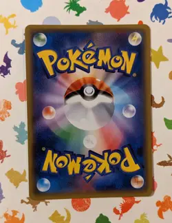 Pokemon TCG Rockruff 021/SM-P Sun & Moon Special Set Holo Promo Japanese 2017 - Image 2