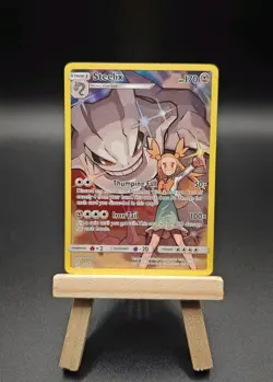 Steelix (Secret Rare) 247/236 SM - Cosmic Eclipse Holo - 2019 Pokemon TCG - NM - Image 1