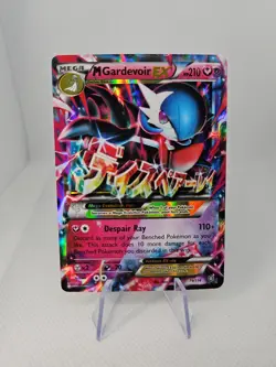 M Gardevoir EX 79/114 XY - Steam Siege Holo Rare Pokemon TCG - Image 1