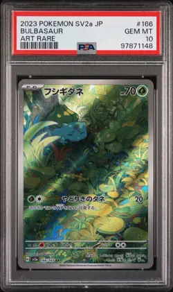 2023 POKEMON JAPANESE SV2A-POKEMON 151 #166 BULBASAUR ART RARE PSA 10 - Image 1