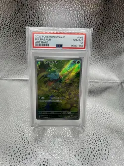 2023 POKEMON JAPANESE SV2A-POKEMON 151 #166 BULBASAUR ART RARE PSA 10 - Image 2