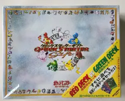 1998 Pokemon Quick Starter Gift Set Japanese Red Green Deck Opened w/ Vending - Image 1