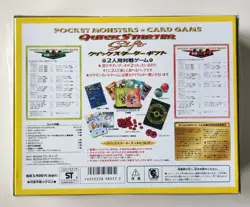1998 Pokemon Quick Starter Gift Set Japanese Red Green Deck Opened w/ Vending - Image 2