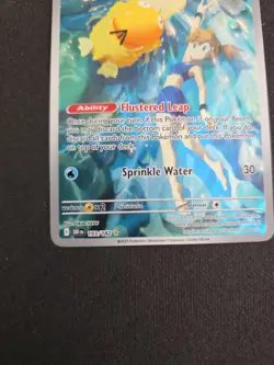Misty's Psyduck 193/182 - Illustration Rare - IR Destined Rivals 2025 - Pokemon - Image 5