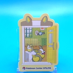 Pokemon Center Online Yamper & Magnemite sticker Japanese Japan Nintendo F/S 1 - Image 1