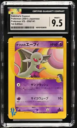 CGC 9.5 MINT! 2001 SABRINA'S ESPEON Japanese POKEMON VS 1st Edition #056/141 - Image 1