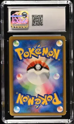 CGC 9.5 MINT! 2001 SABRINA'S ESPEON Japanese POKEMON VS 1st Edition #056/141 - Image 2