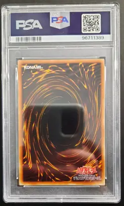 2016 PSA 10 GEM MINT YUGIOH JAPANESE GOLD ED SECRET RARE BOTTOMLESS TRAP HOLE - Image 2