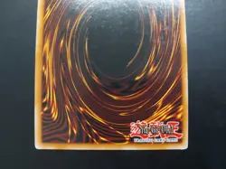 Yugioh - Cyber Harpie Lady SP1-EN001 Ultra Rare Promo - Image 5