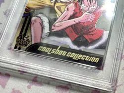 Son Goku & Luffy PSA10 Dragon Ball x One Piece Morinaga 40th Jump Wafer POP 40 - Image 2