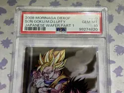 Son Goku & Luffy PSA10 Dragon Ball x One Piece Morinaga 40th Jump Wafer POP 40 - Image 3