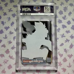 Son Goku & Luffy PSA10 Dragon Ball x One Piece Morinaga 40th Jump Wafer POP 40 - Image 5