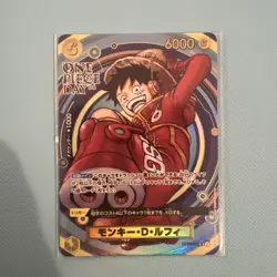 One Piece CCG TCG- Monkey D Luffy (Alt Art Parallel) One Piece Day 24 - OP07-109 - Image 1