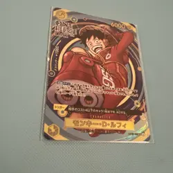 One Piece CCG TCG- Monkey D Luffy (Alt Art Parallel) One Piece Day 24 - OP07-109 - Image 2