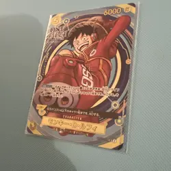 One Piece CCG TCG- Monkey D Luffy (Alt Art Parallel) One Piece Day 24 - OP07-109 - Image 3