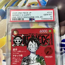 Monkey D Luffy ST21-014 PSA 10 One Piece Magazine Vol. 20 PROMO - Image 2